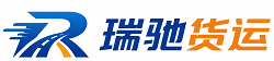 淮滨县附近回程货车调度｜工程机械爬梯车大件运输车调度